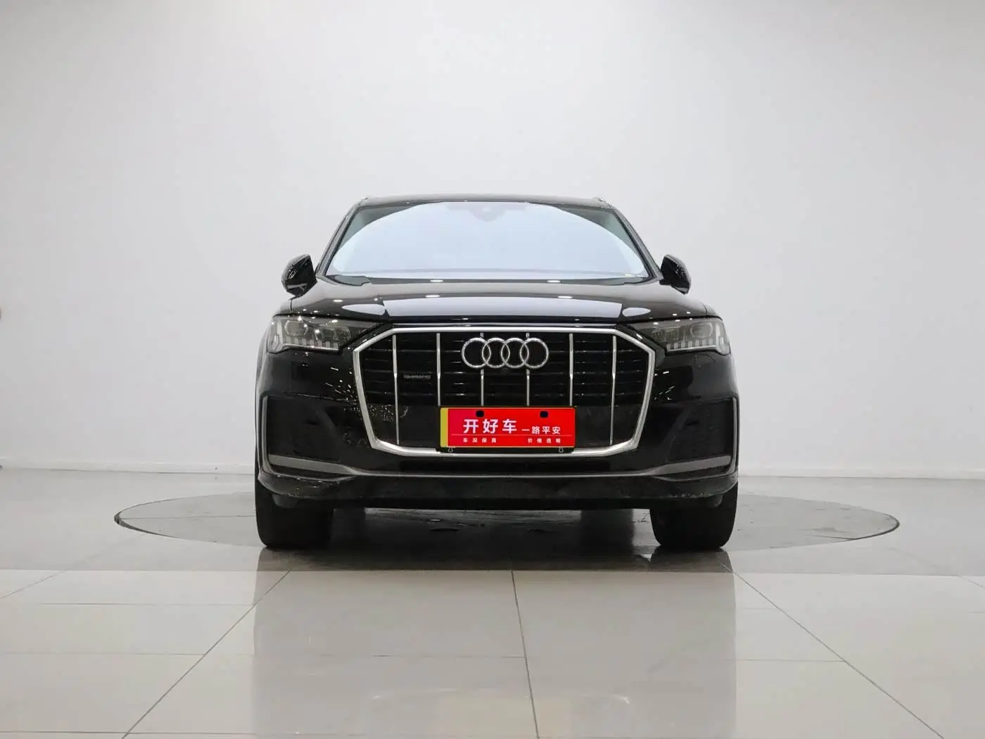 Audi Q7 2024 — Photo 2/20