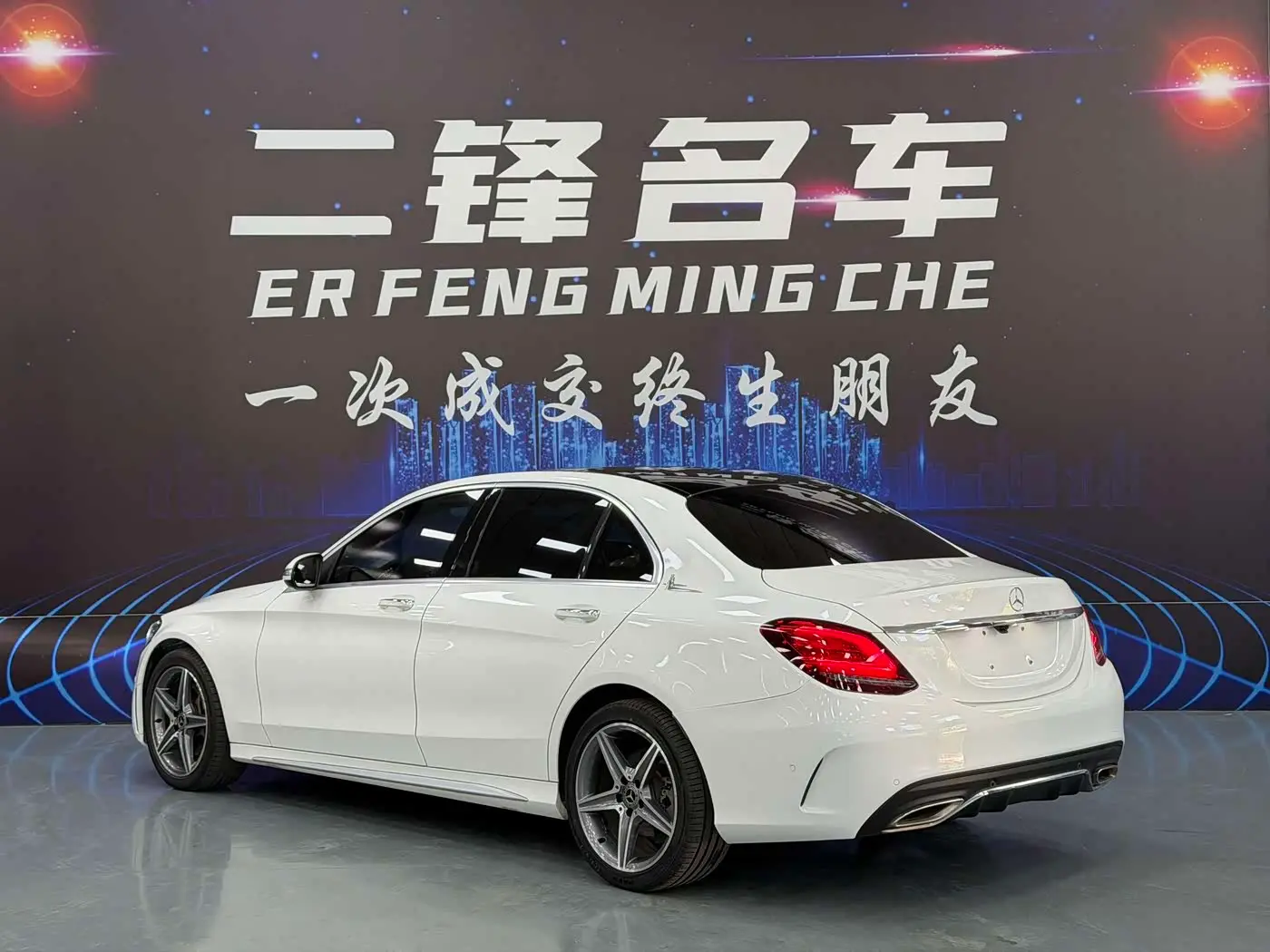 Mercedes-Benz C-Class 2019 — Фото 6/10