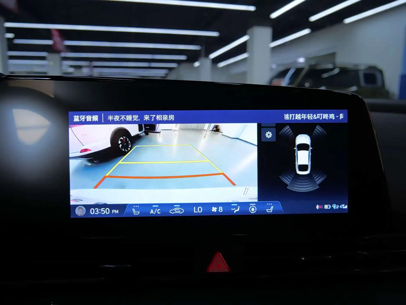 Hyundai Elantra 2023 — Şəkil 13/18