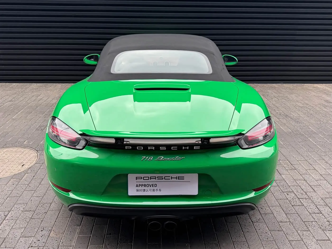 Porsche 718 2022 — Şəkil 8/20
