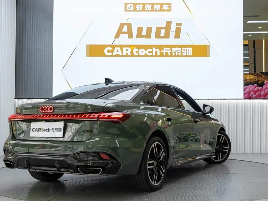 Audi A5L 2026 — Şəkil 7/20