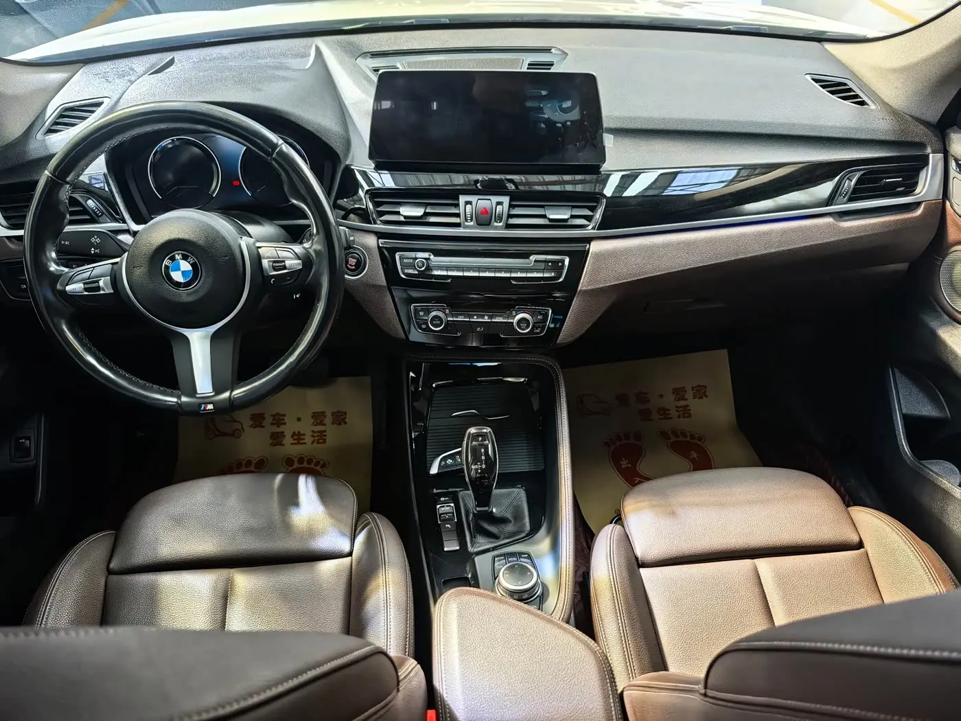 BMW X1 2022 — Photo 16/20