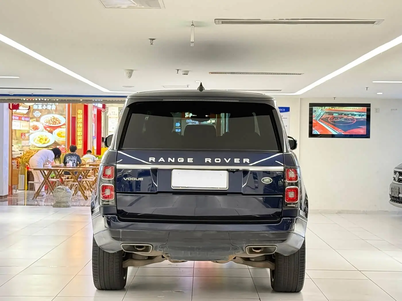 Land Rover Range Rover 2020 — Photo 6/20