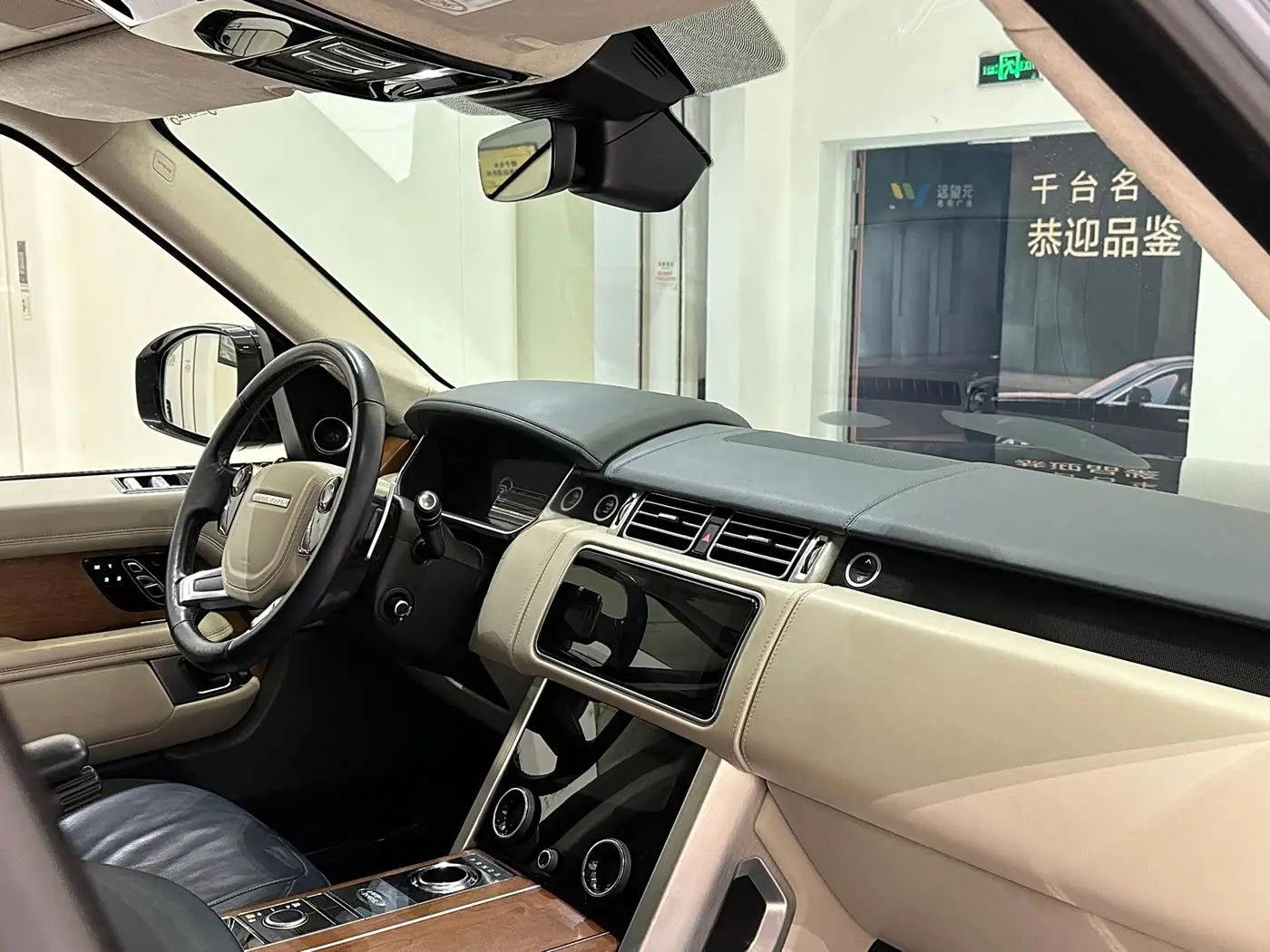Land Rover Range Rover 2018 — Фото 14/20
