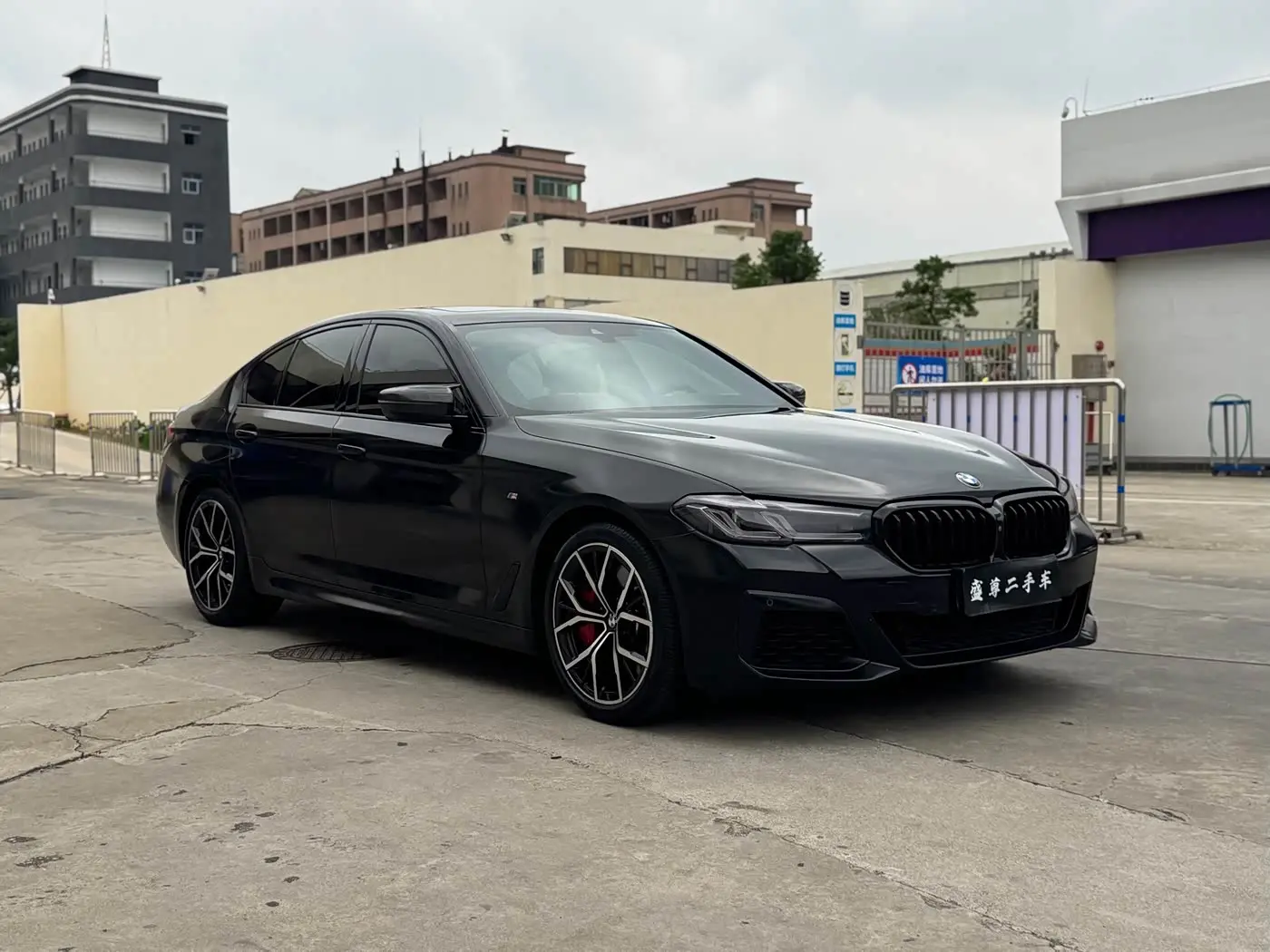 BMW 5 Series 2021 — Photo 3/19