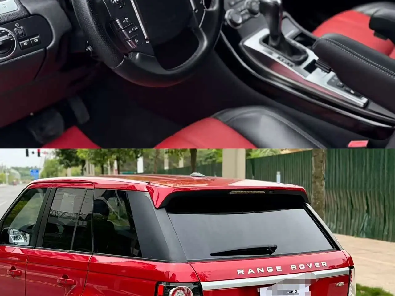 Land Rover Range Rover Sport 2012 — Фото 5/11
