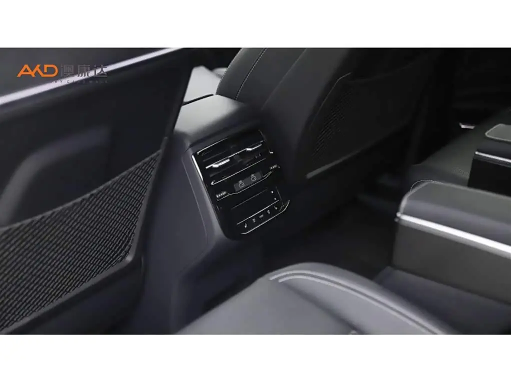 Audi Q6 2026 — Şəkil 10/11