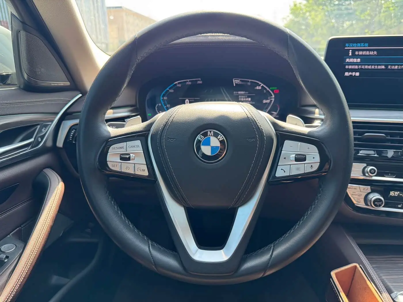 BMW 5 Series 2023 — Photo 5/18