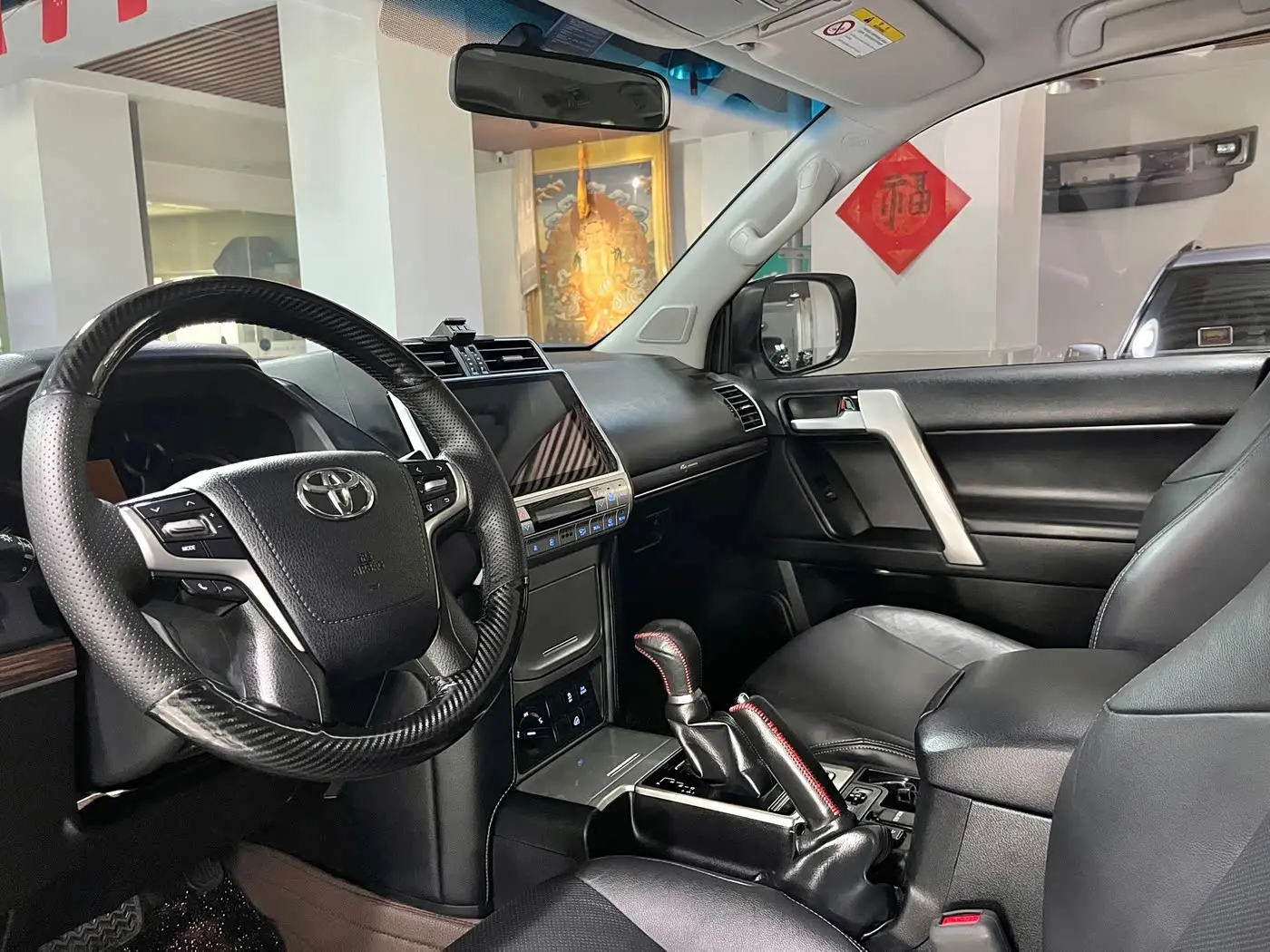 Toyota Prado 2019 — Şəkil 11/20