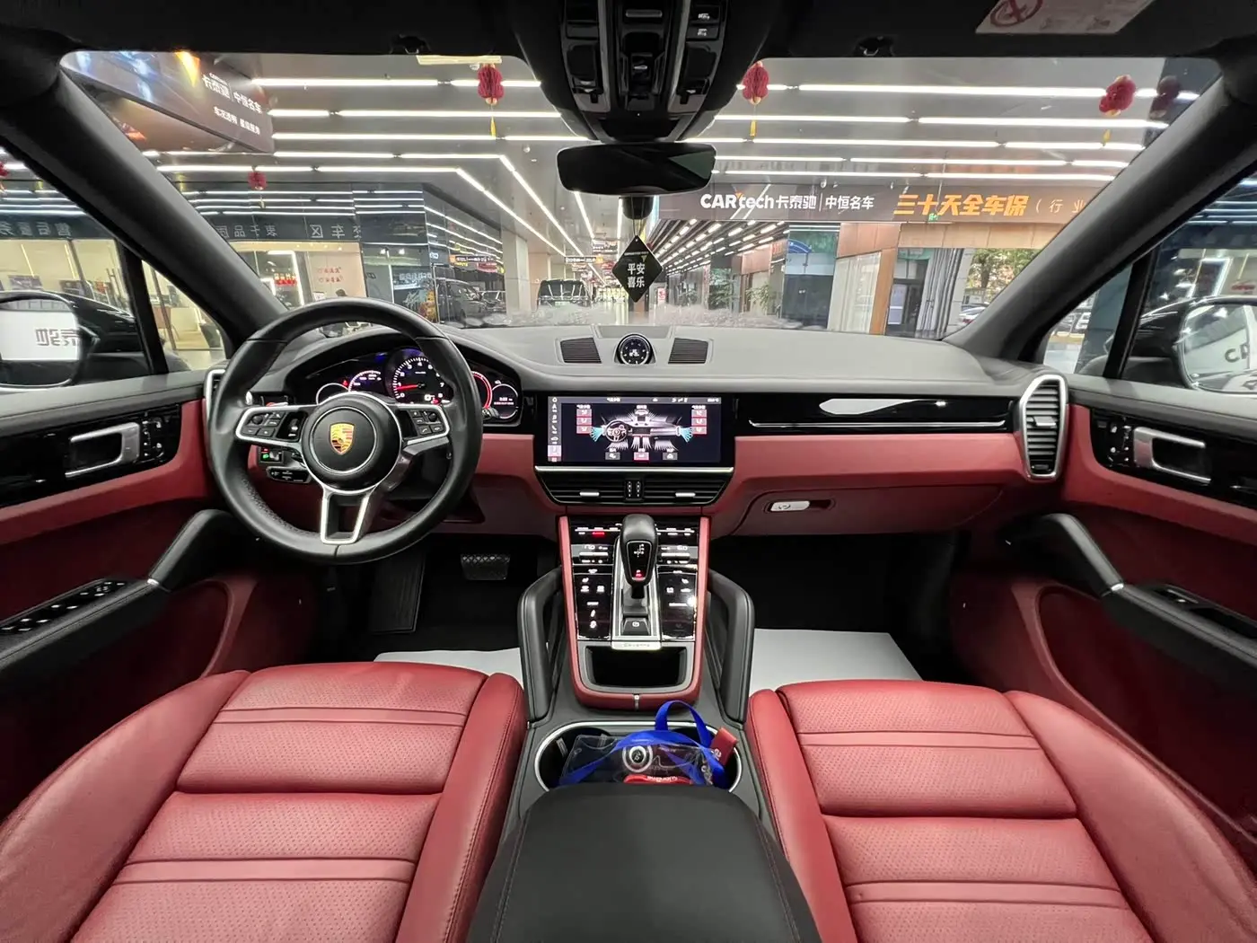 Porsche Cayenne 2020 — Şəkil 10/13