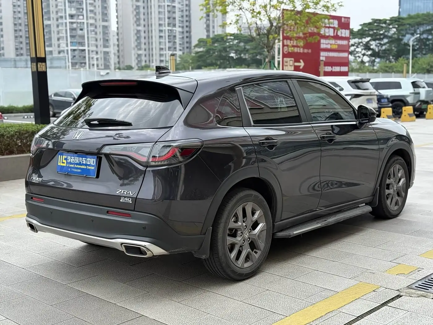 Honda ZR-V 2023 — Photo 4/9
