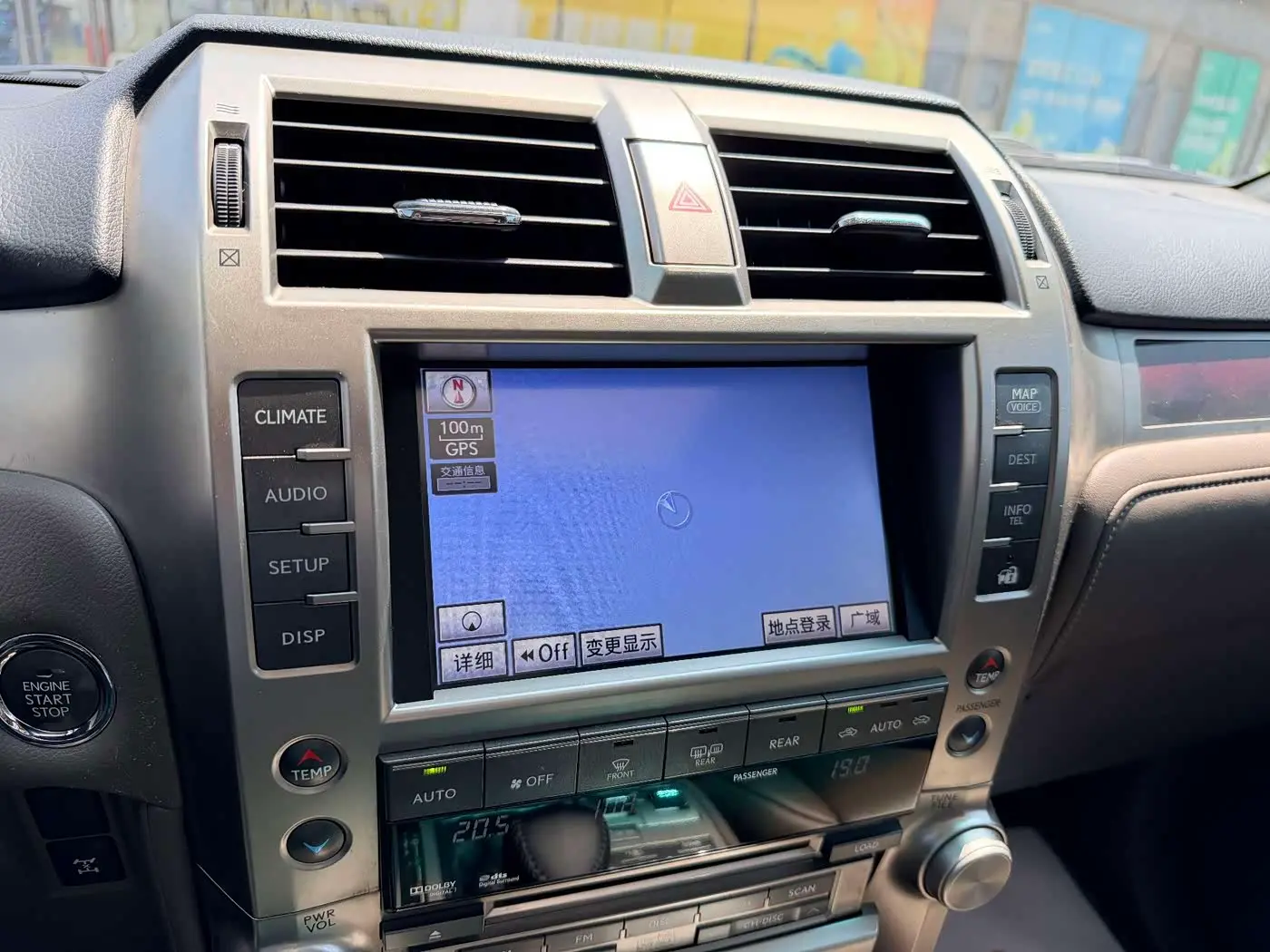Lexus GX 2013 — Photo 16/16