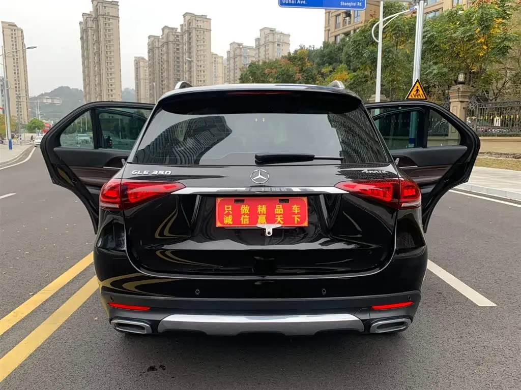 Mercedes-Benz GLE 2021 — Photo 5/20