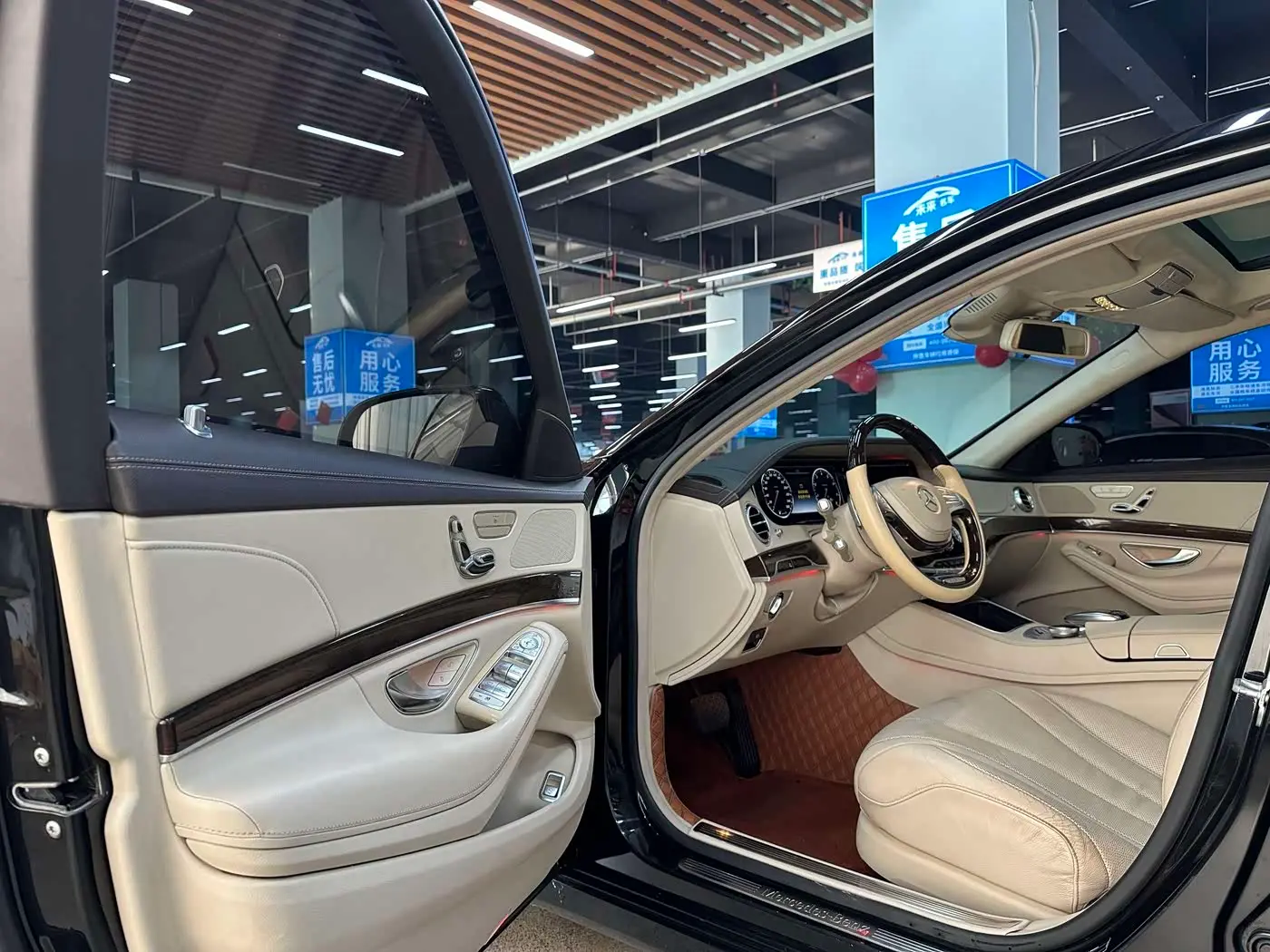 Mercedes-Benz S-Class 2014 — Photo 4/18