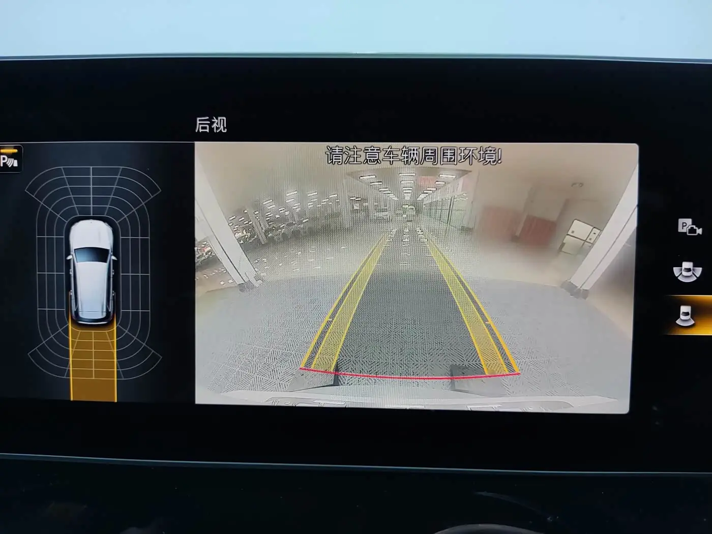 Mercedes-Benz GLB 2020 — Photo 16/20