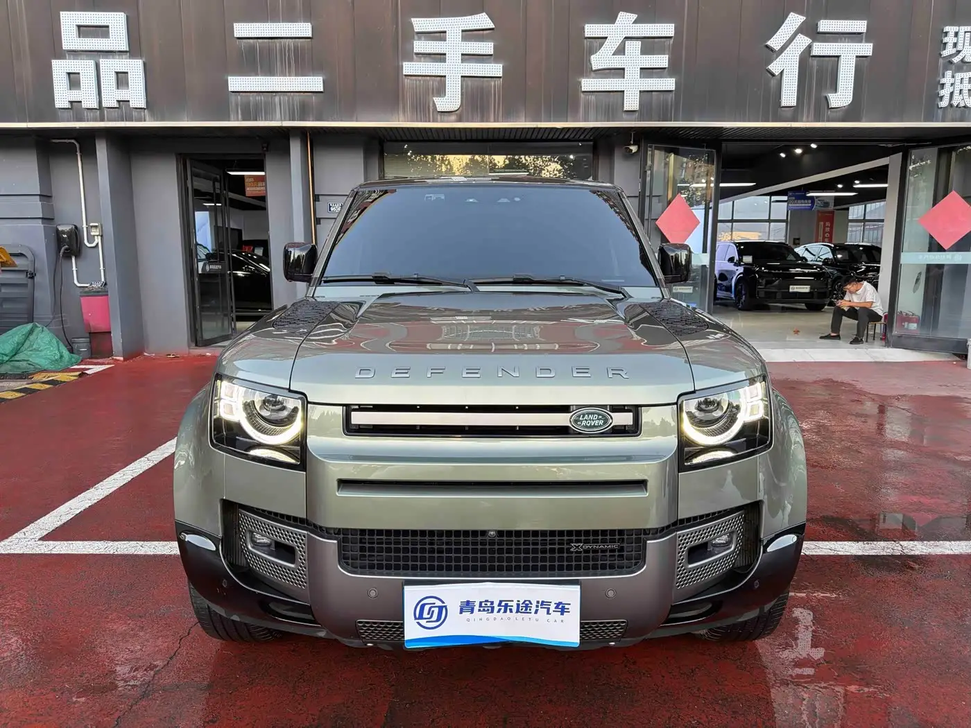 Land Rover Defender, 2023
