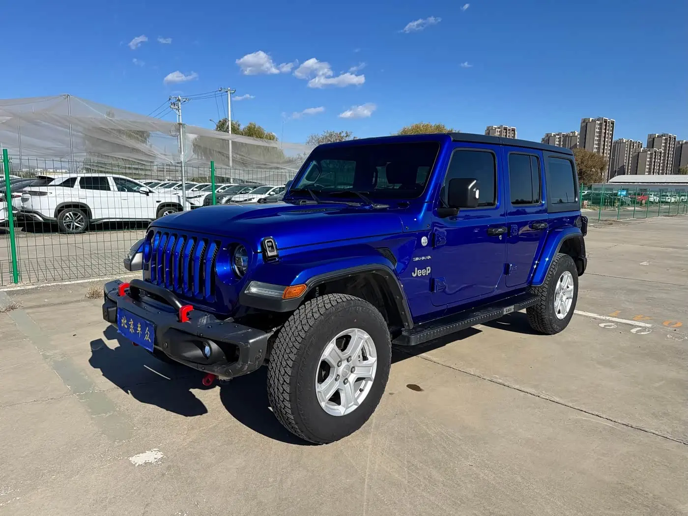 Jeep Wrangler 2020 — Photo 1/20