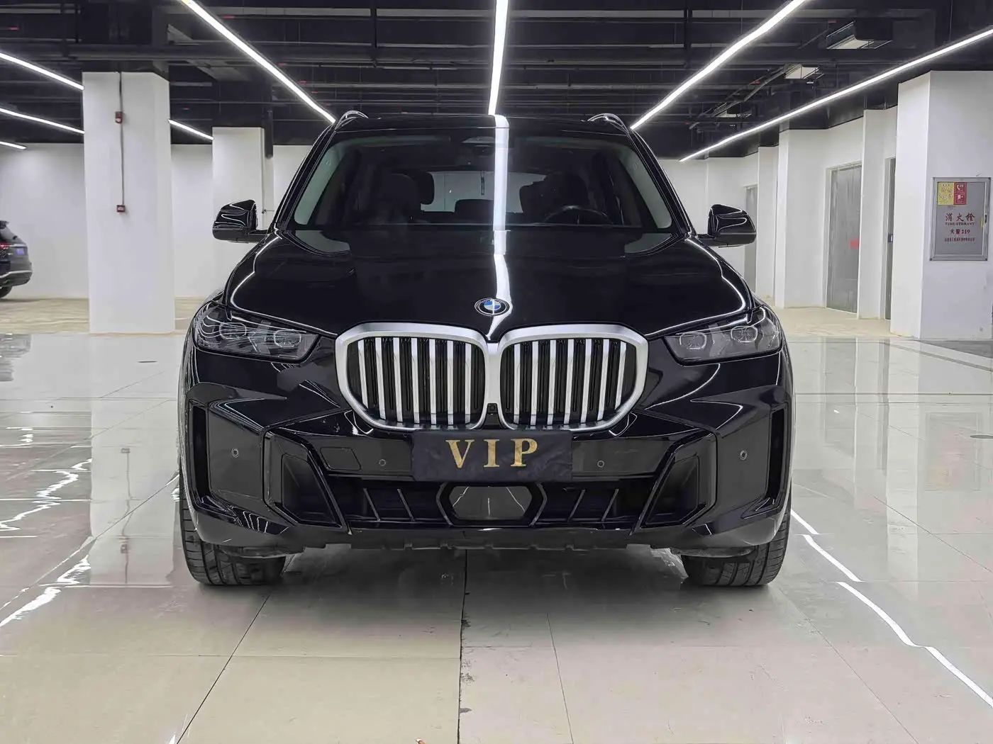 BMW X5, 2023