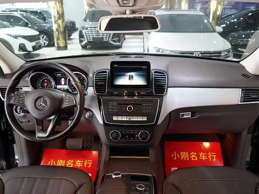 Mercedes-Benz GLE 2017 — Photo 4/17