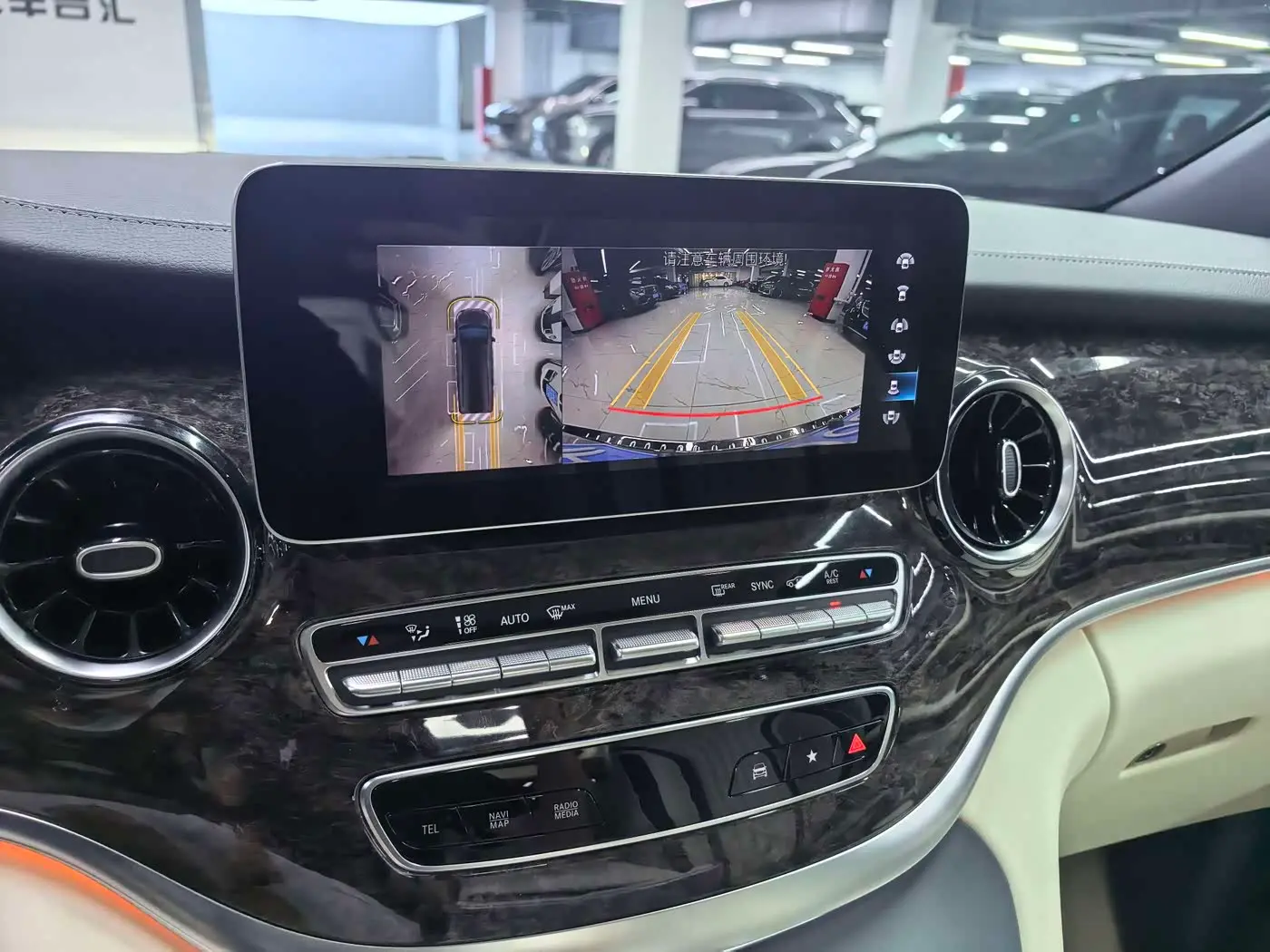 Mercedes-Benz V-Class 2022 — Şəkil 17/20