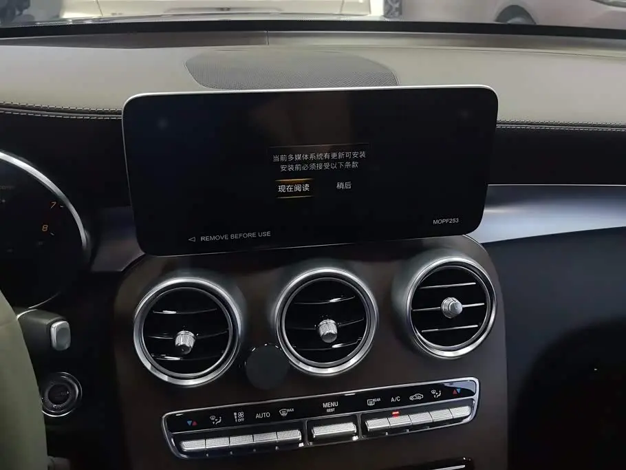 Mercedes-Benz GLC 2022 — Şəkil 13/16