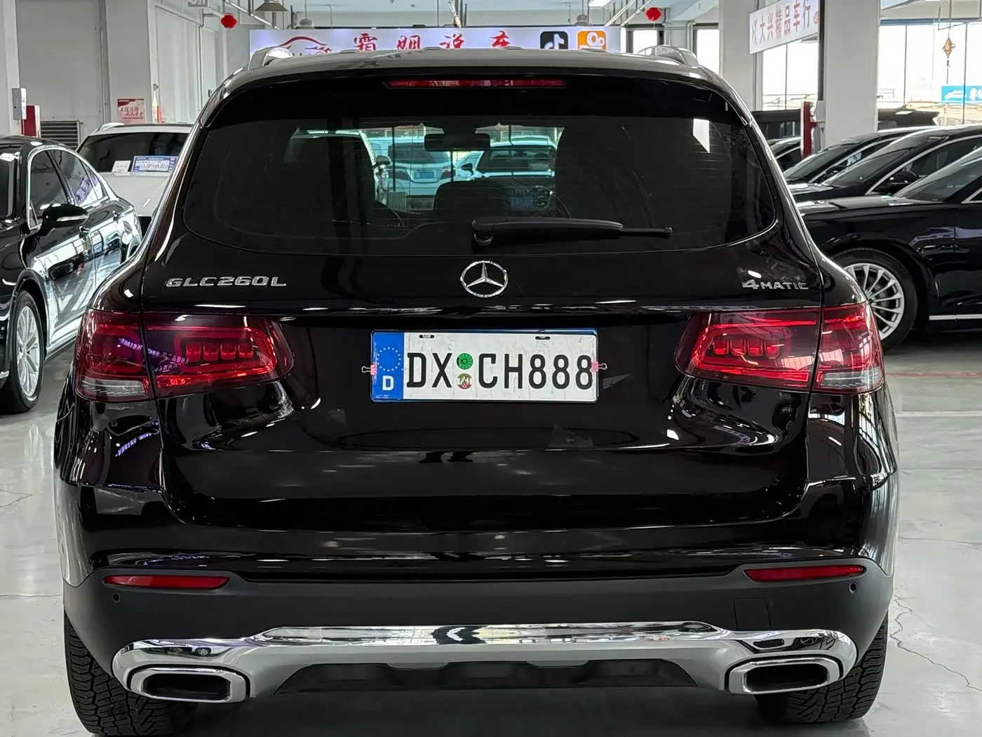 Mercedes-Benz GLC 2021 — Şəkil 5/9