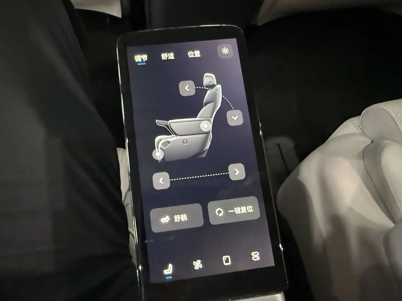 Voyah Auto Voyah Dreamer 2025 — Photo 15/20