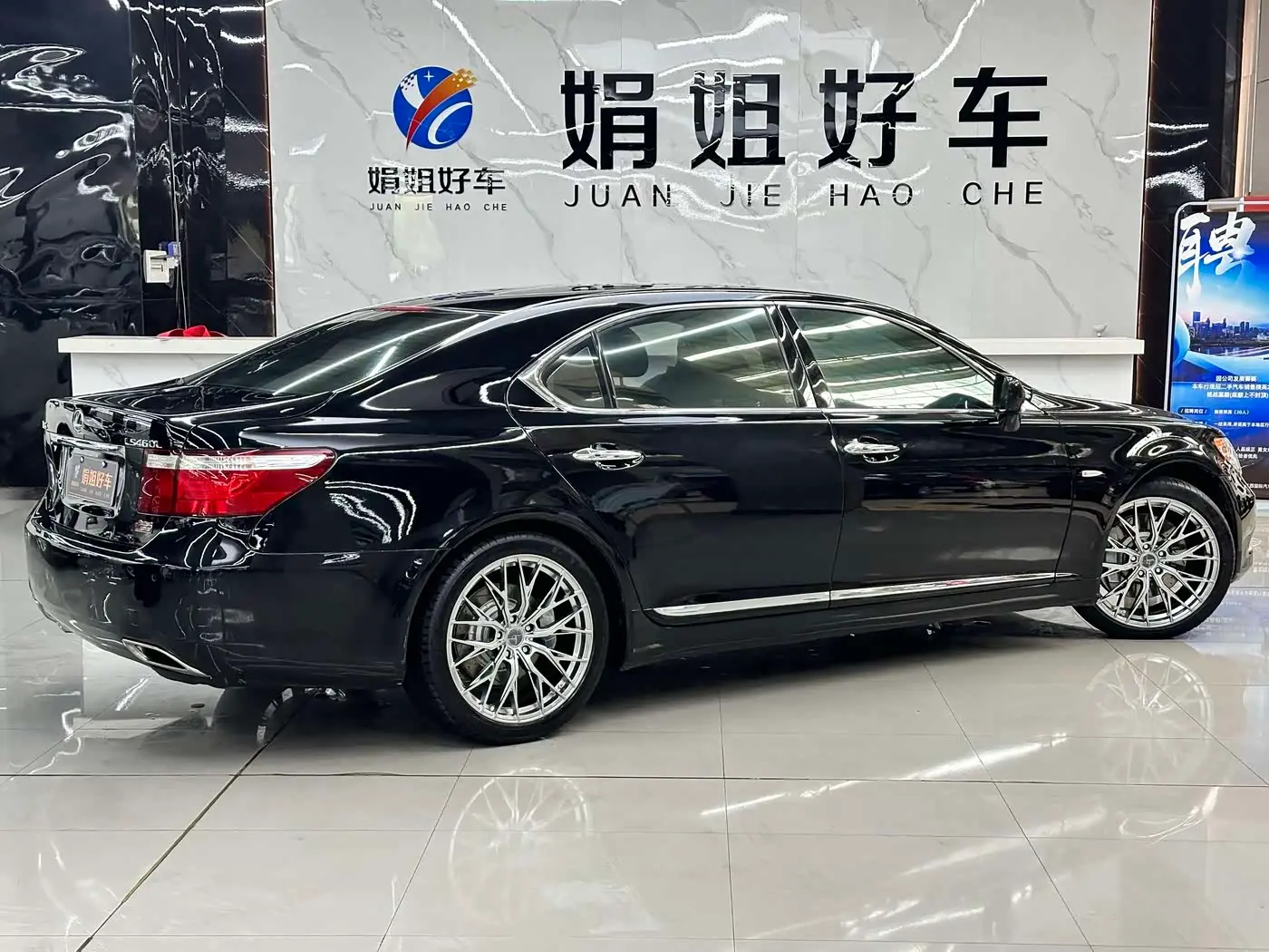 Lexus LS 2007 — Photo 4/20