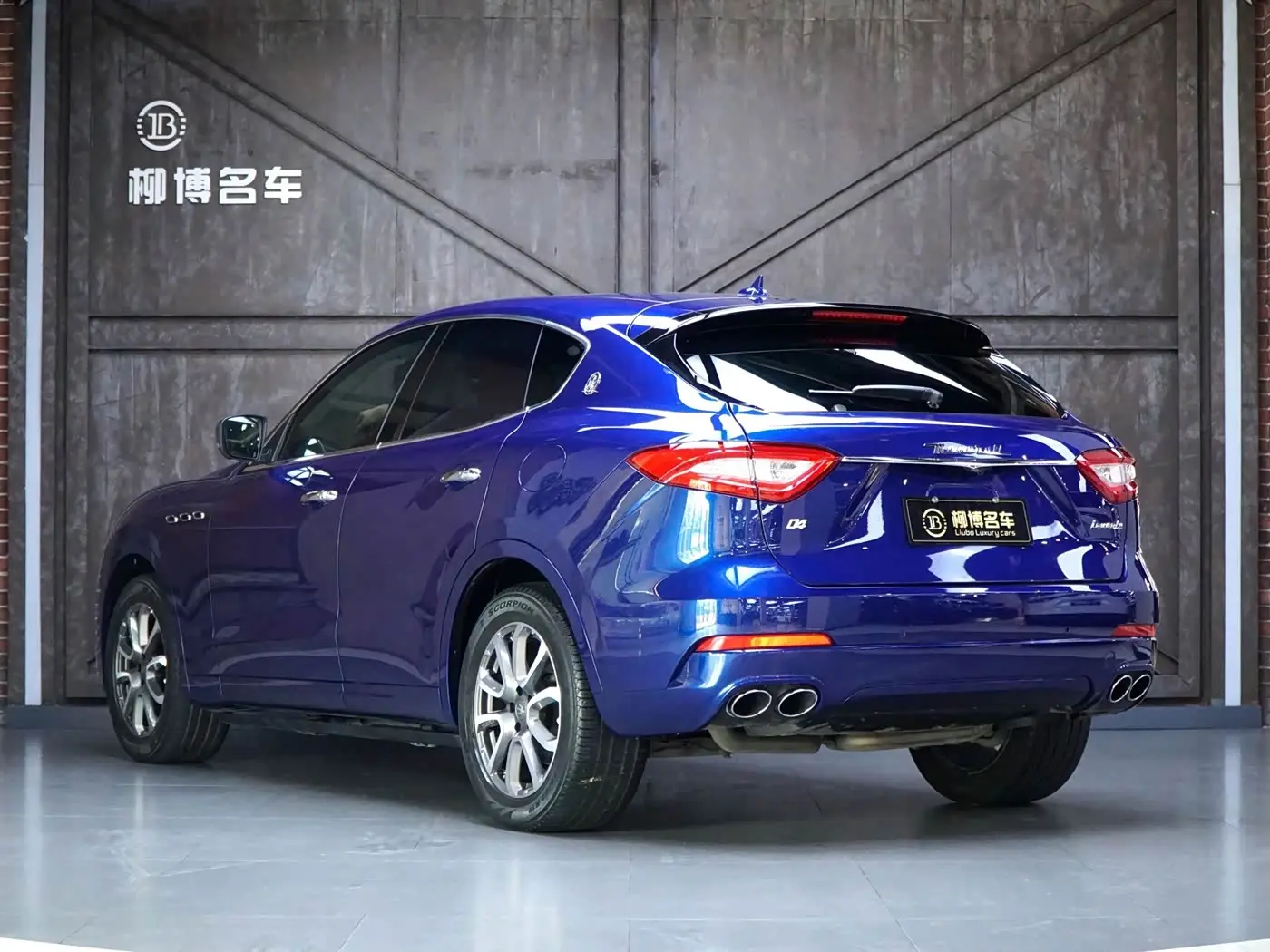 Maserati Levante 2018 — Şəkil 3/20