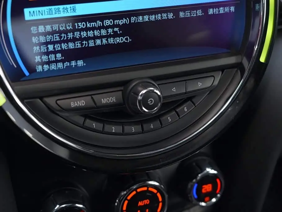 MINI JCW 2021 — Photo 12/19