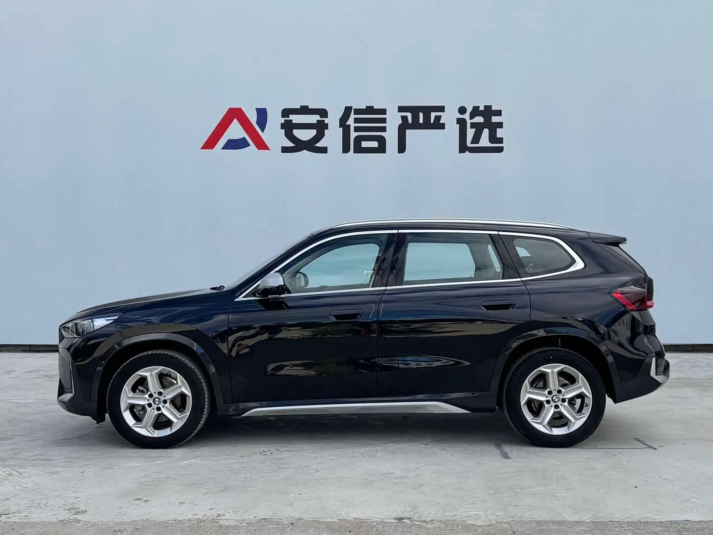 BMW X1 2023 — Photo 9/20