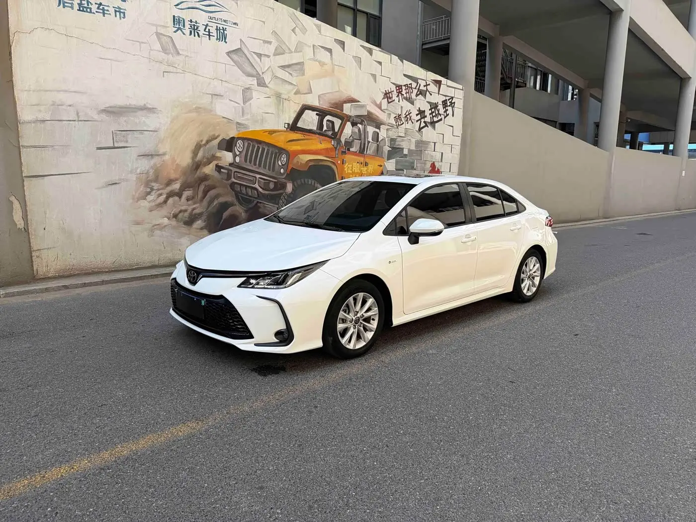 Toyota Corolla 2024 — Şəkil 1/9