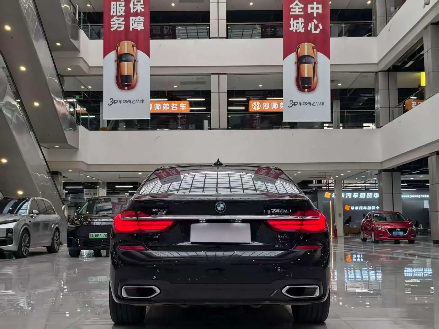 BMW 7 Series 2019 — Şəkil 5/9