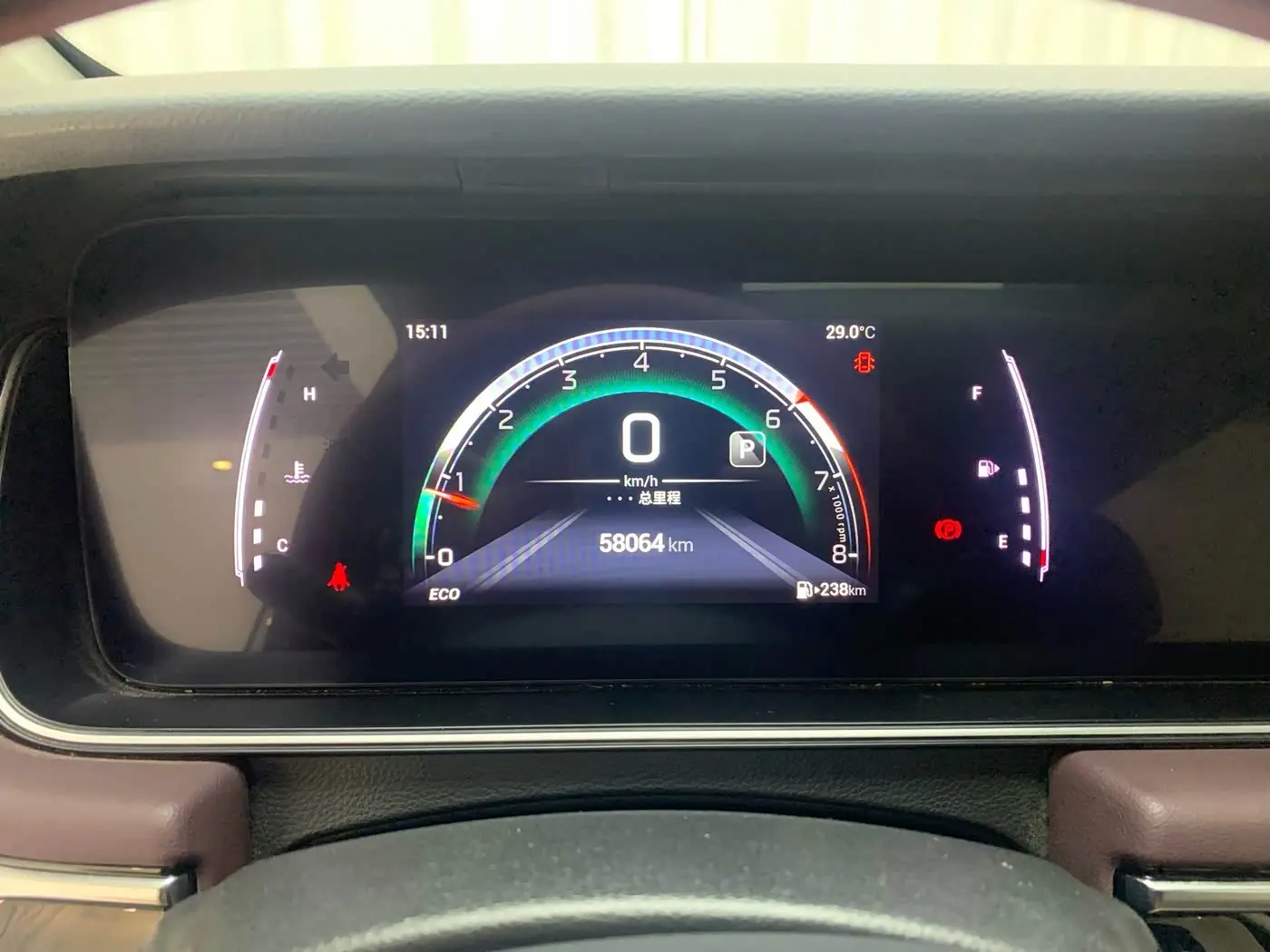 GAC Trumpchi Trumpchi M6 2023 — Şəkil 16/16