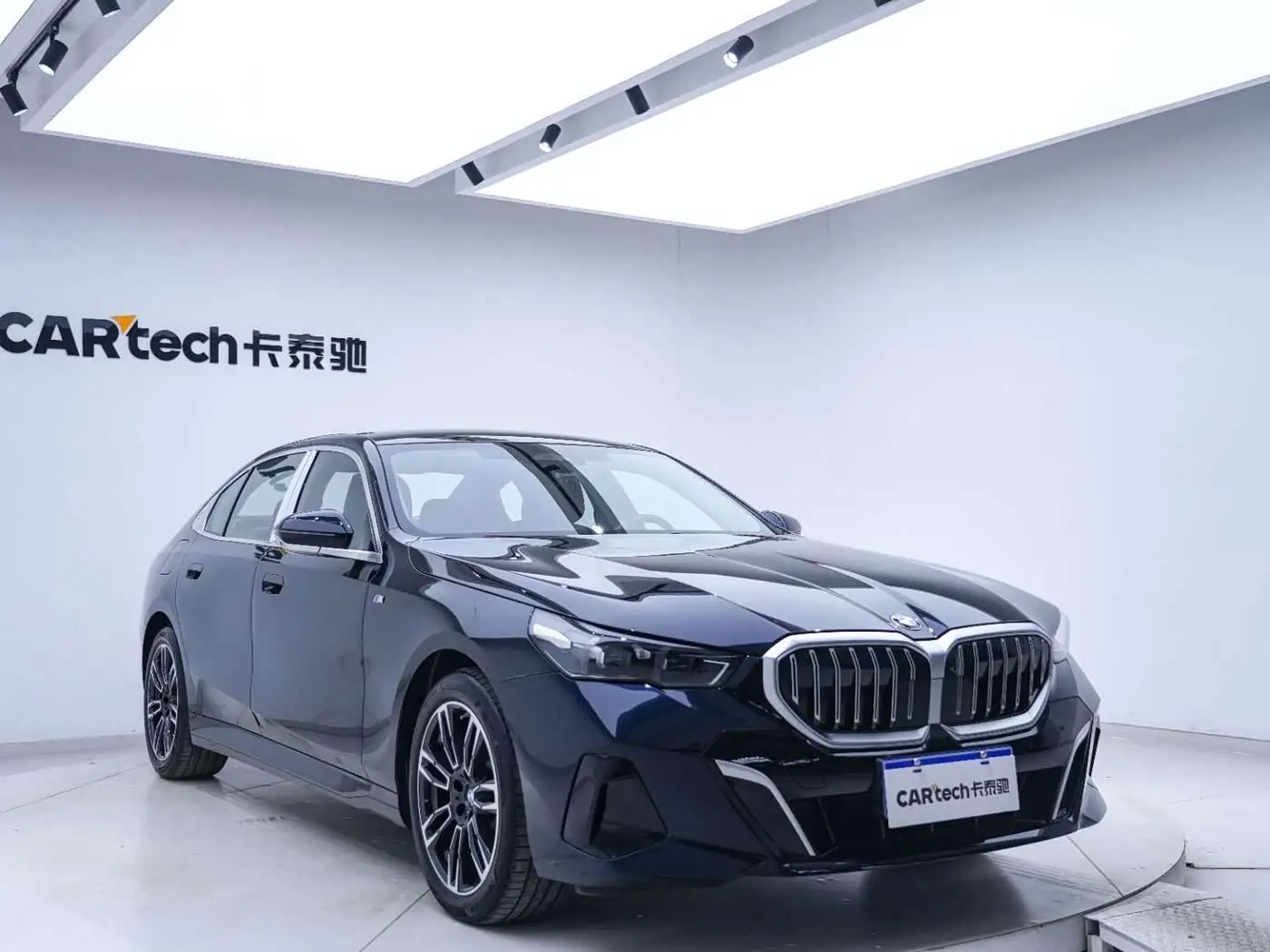 BMW 5 Series 2024 — Şəkil 9/20