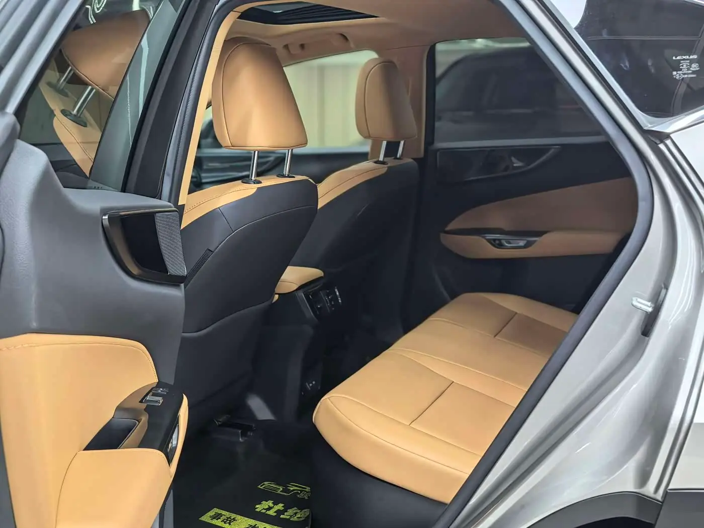 Lexus NX 2022 — Photo 10/20