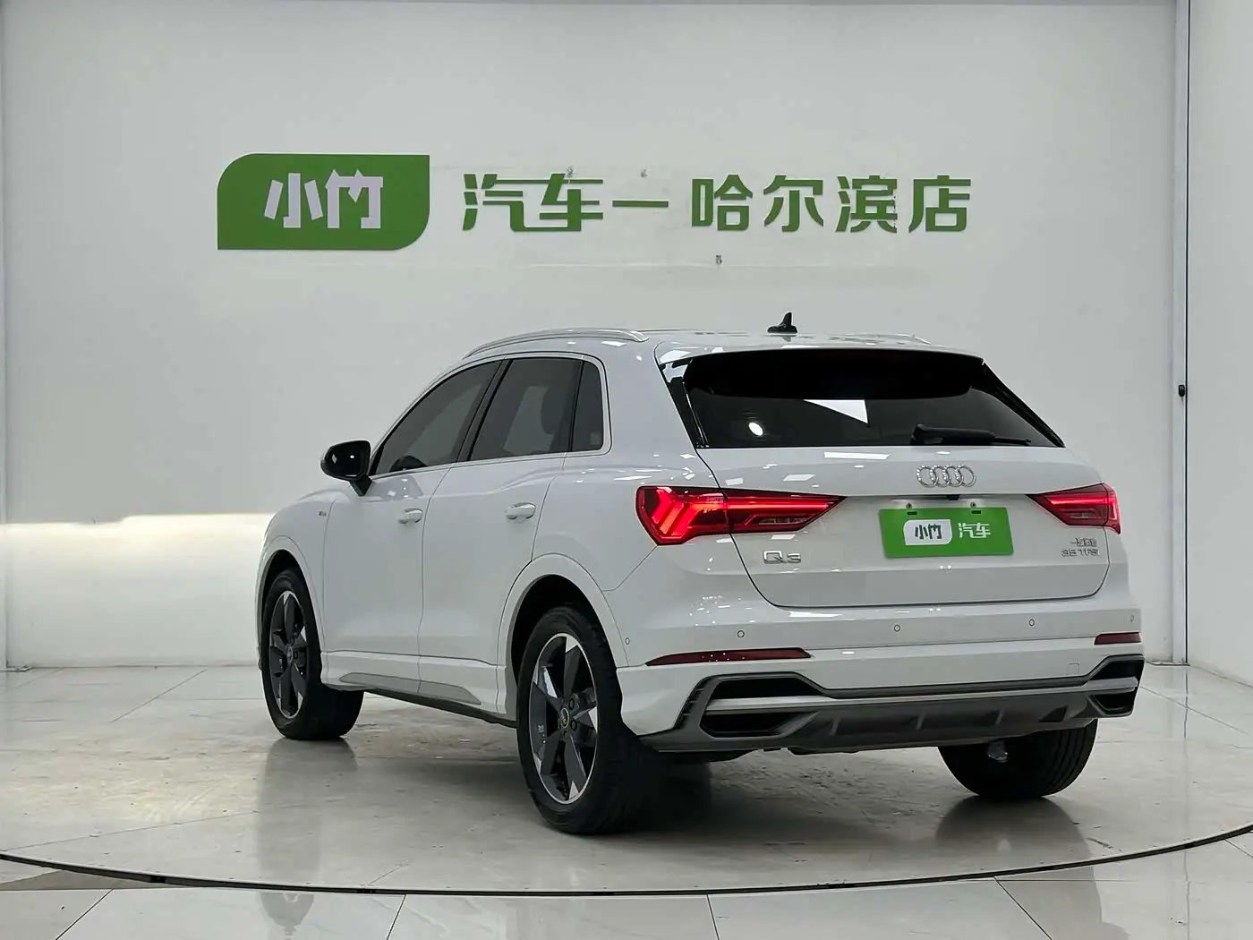Audi Q3 2022 — Photo 4/18