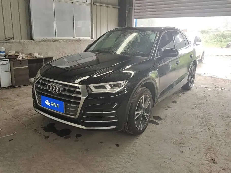Audi Q5L, 2021