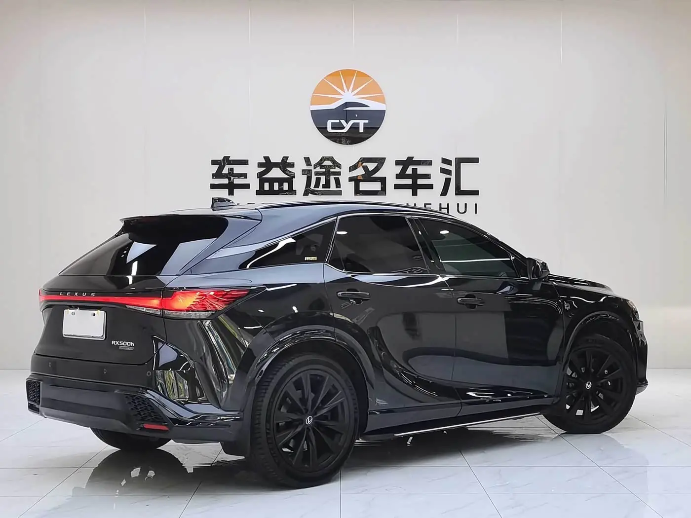 Lexus RX 2025 — Photo 6/20