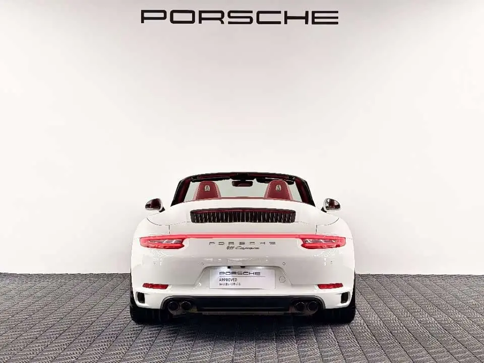 Porsche 911 2019 — Şəkil 5/13