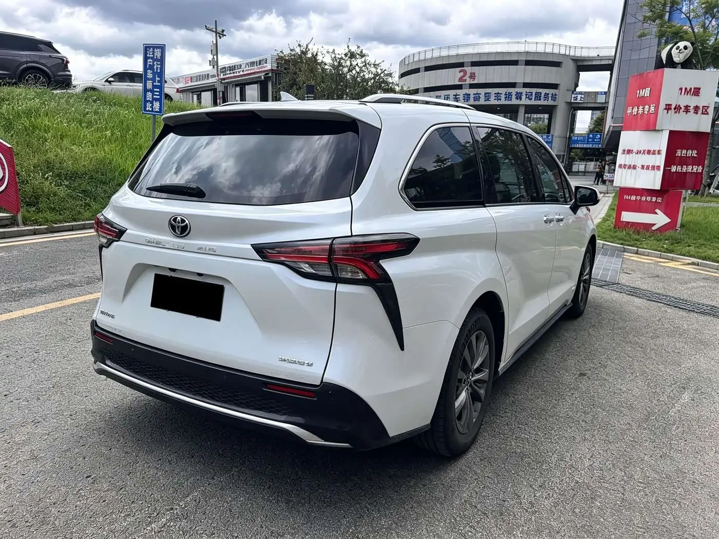 Toyota Sienna 2026 — Photo 5/9