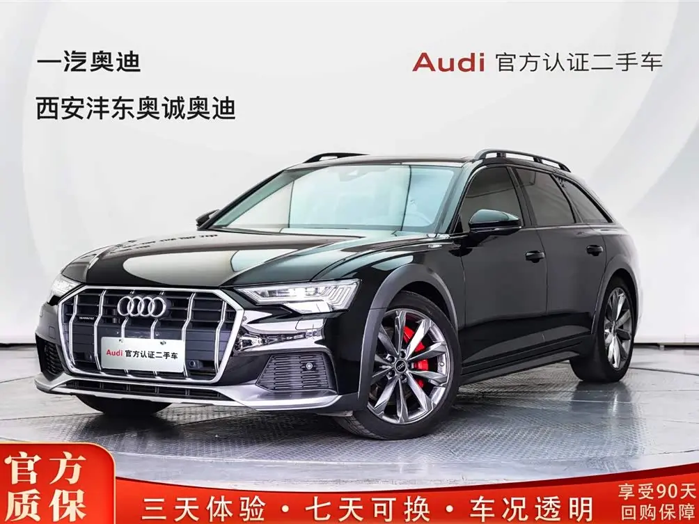Audi A6 2024 — Photo 1/20
