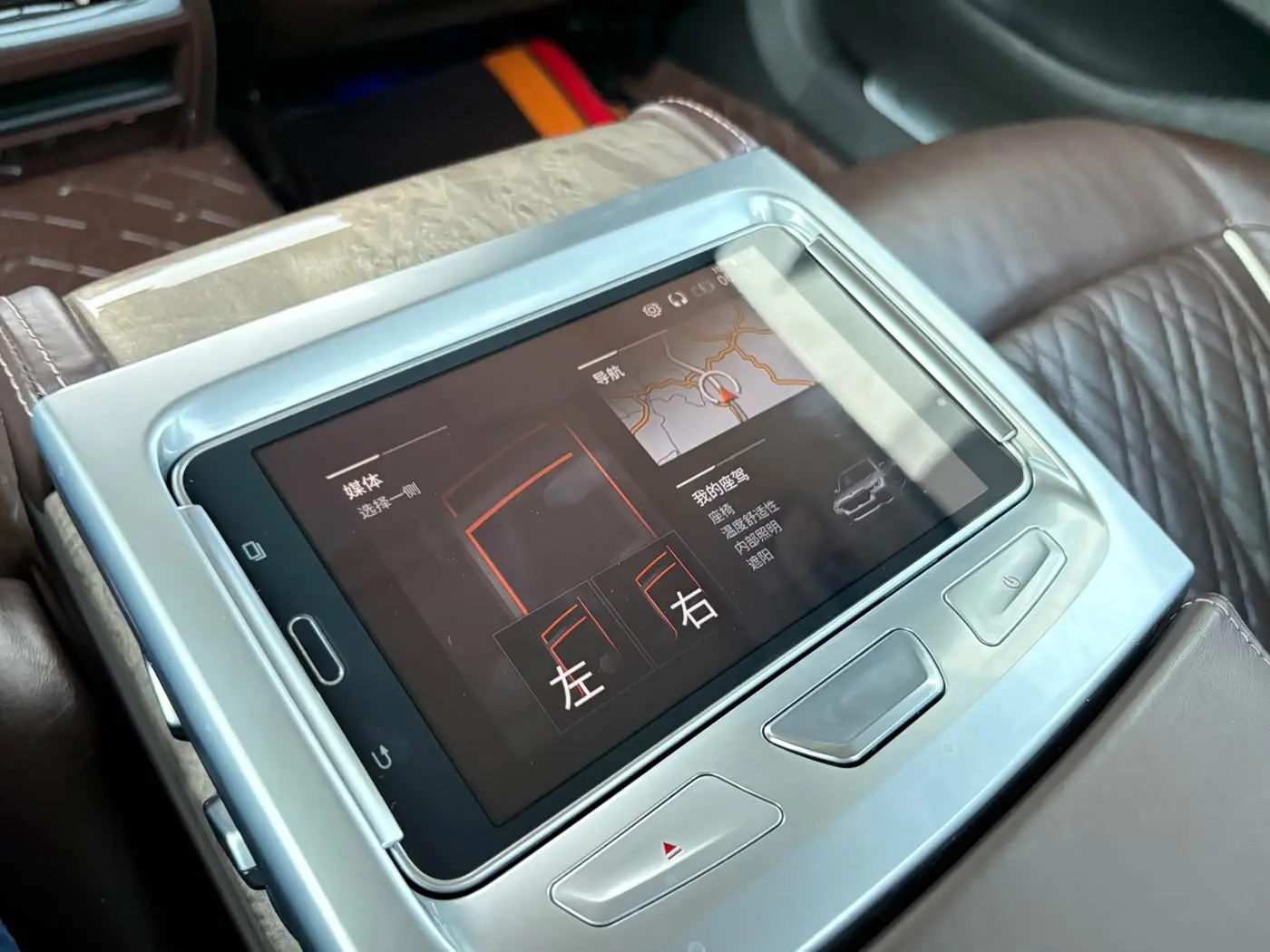 BMW 7 Series 2020 — Photo 14/20
