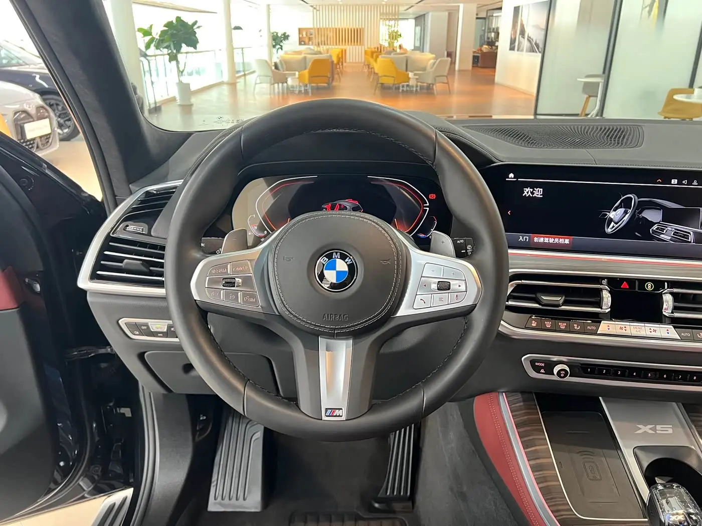 BMW X5 2023 — Photo 12/20