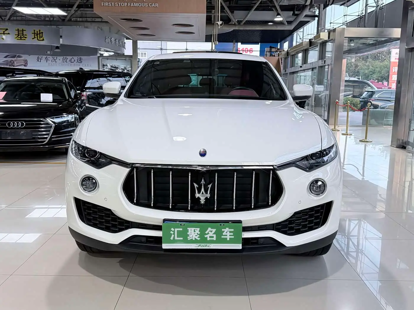 Maserati Levante 2020 — Photo 3/20