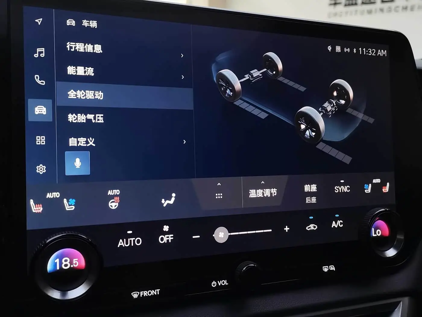 Lexus RX 2025 — Photo 14/20