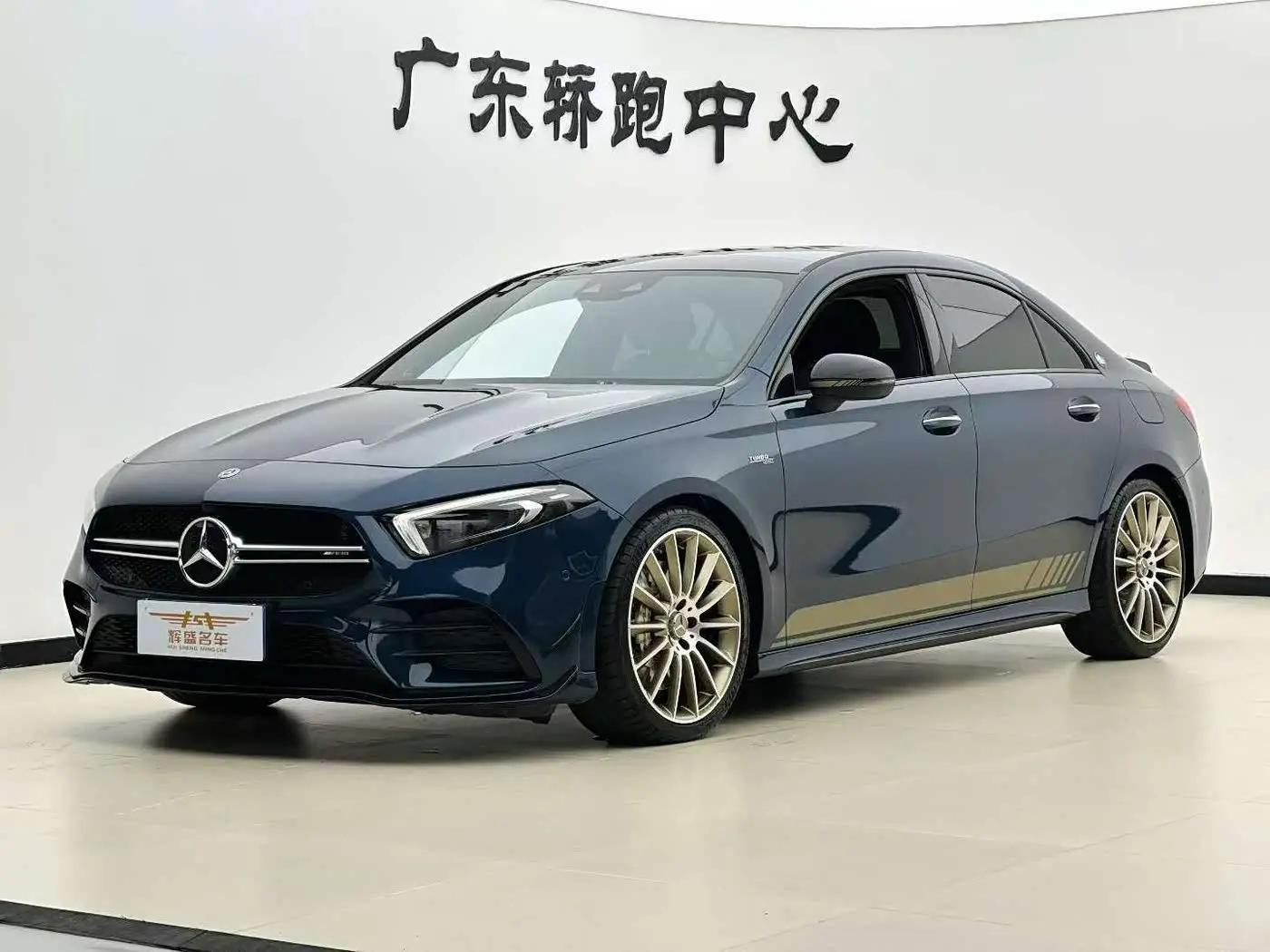 Mercedes-Benz A-Class AMG 2020 — Şəkil 1/9
