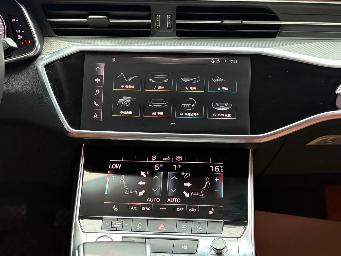 Audi A6L 2020 — Şəkil 11/14