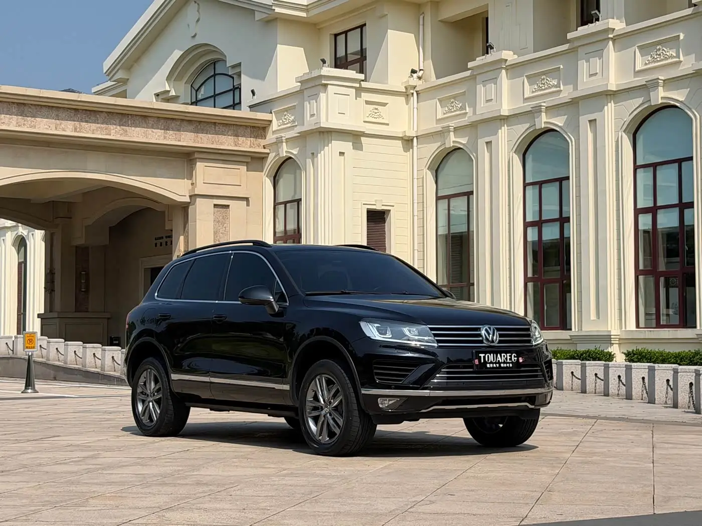 Volkswagen Touareg 2018 — Photo 3/20