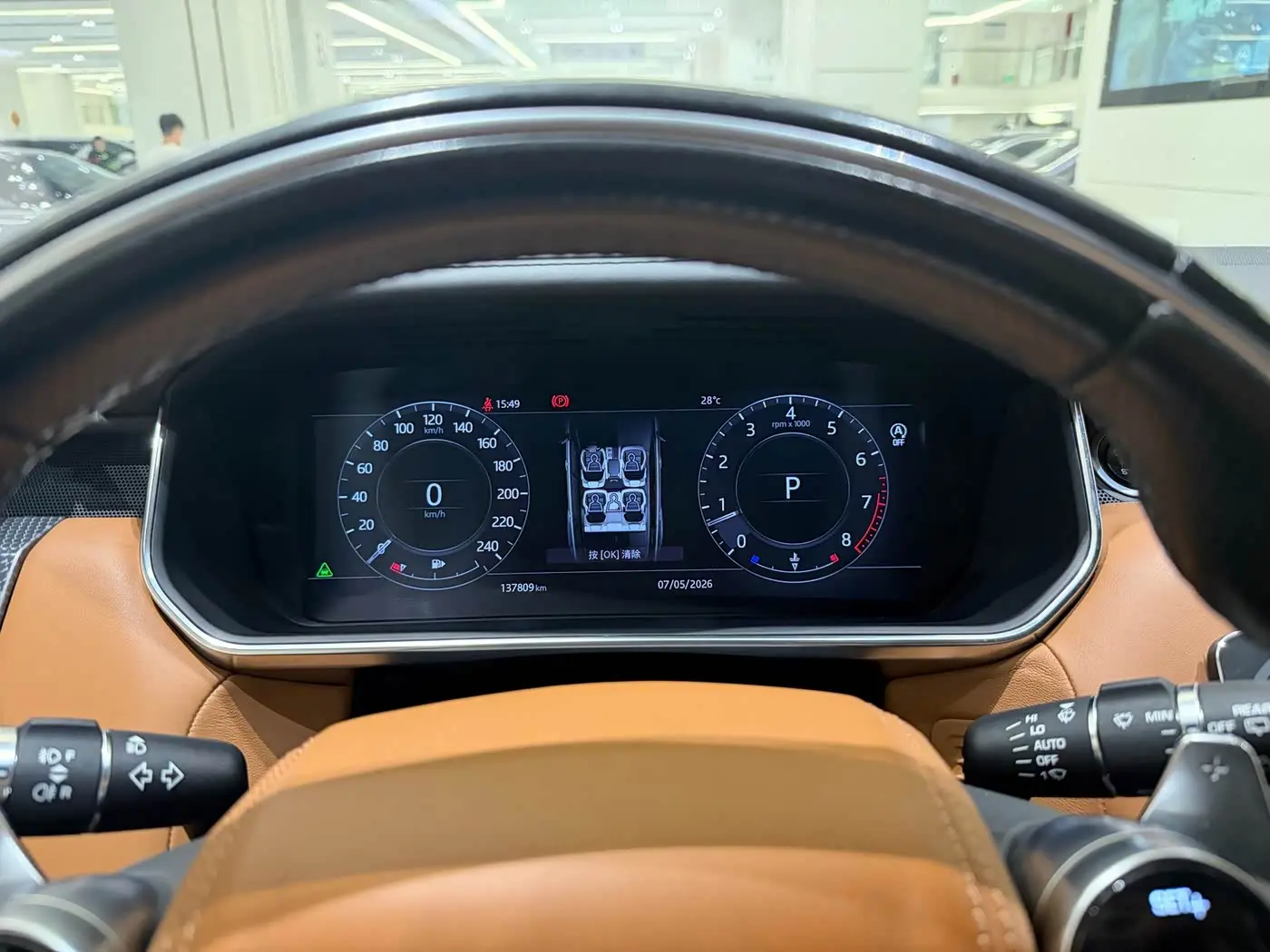 Land Rover Range Rover Sport 2018 — Photo 14/15